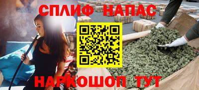 кокс Ипатово
