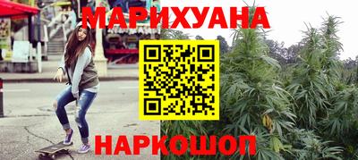 кокс Беслан