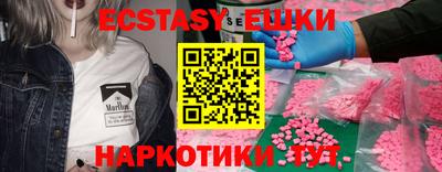 гашишное масло Изобильный