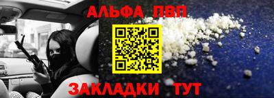 кокаин премиум Берёзовский