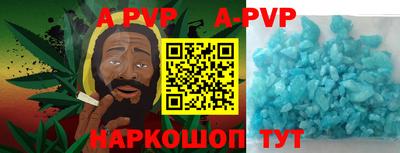 кокс Ипатово