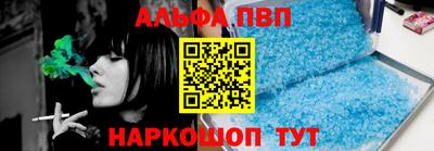 гашишное масло Изобильный