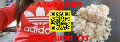 гашишное масло Изобильный