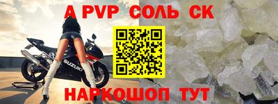 гашишное масло Изобильный