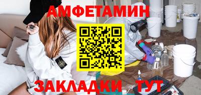 гашишное масло Изобильный