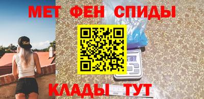 гашишное масло Изобильный
