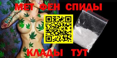 кокс Ипатово