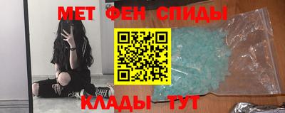 кокс Ипатово