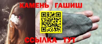 кокс Ипатово