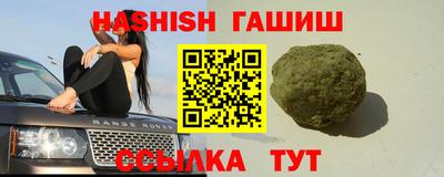 кокаин премиум Берёзовский