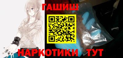 первитин Ирбит