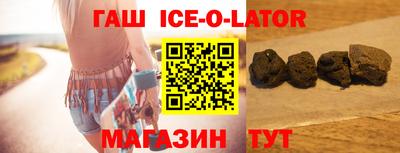 кокаин премиум Берёзовский