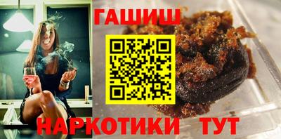 первитин Ирбит