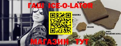 первитин Ирбит