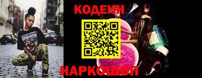 кокс Ипатово