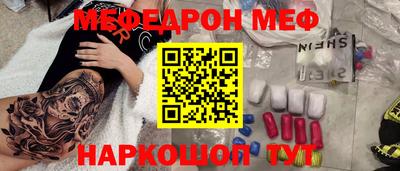 гашишное масло Изобильный