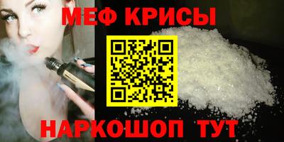 гашишное масло Изобильный