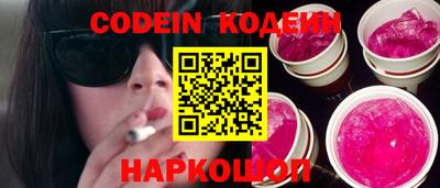 гашишное масло Изобильный