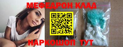 кокс Ипатово