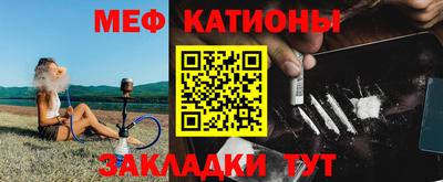 кокс Ипатово