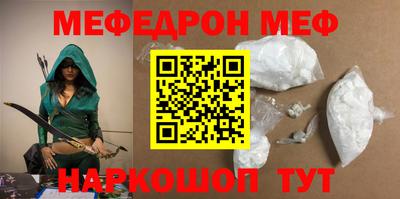 кокс Беслан